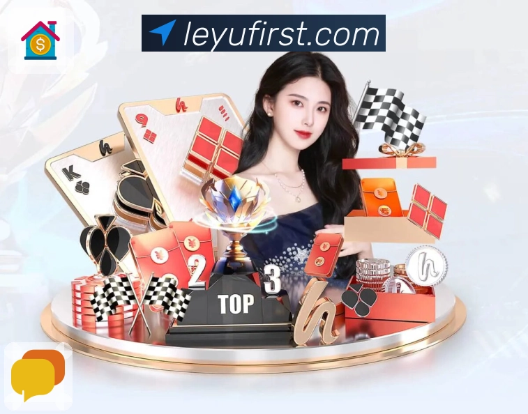 <strong>leyu</strong>主动风控保护